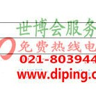 宝鸡聚脲地坪,防腐蚀地坪产品图2